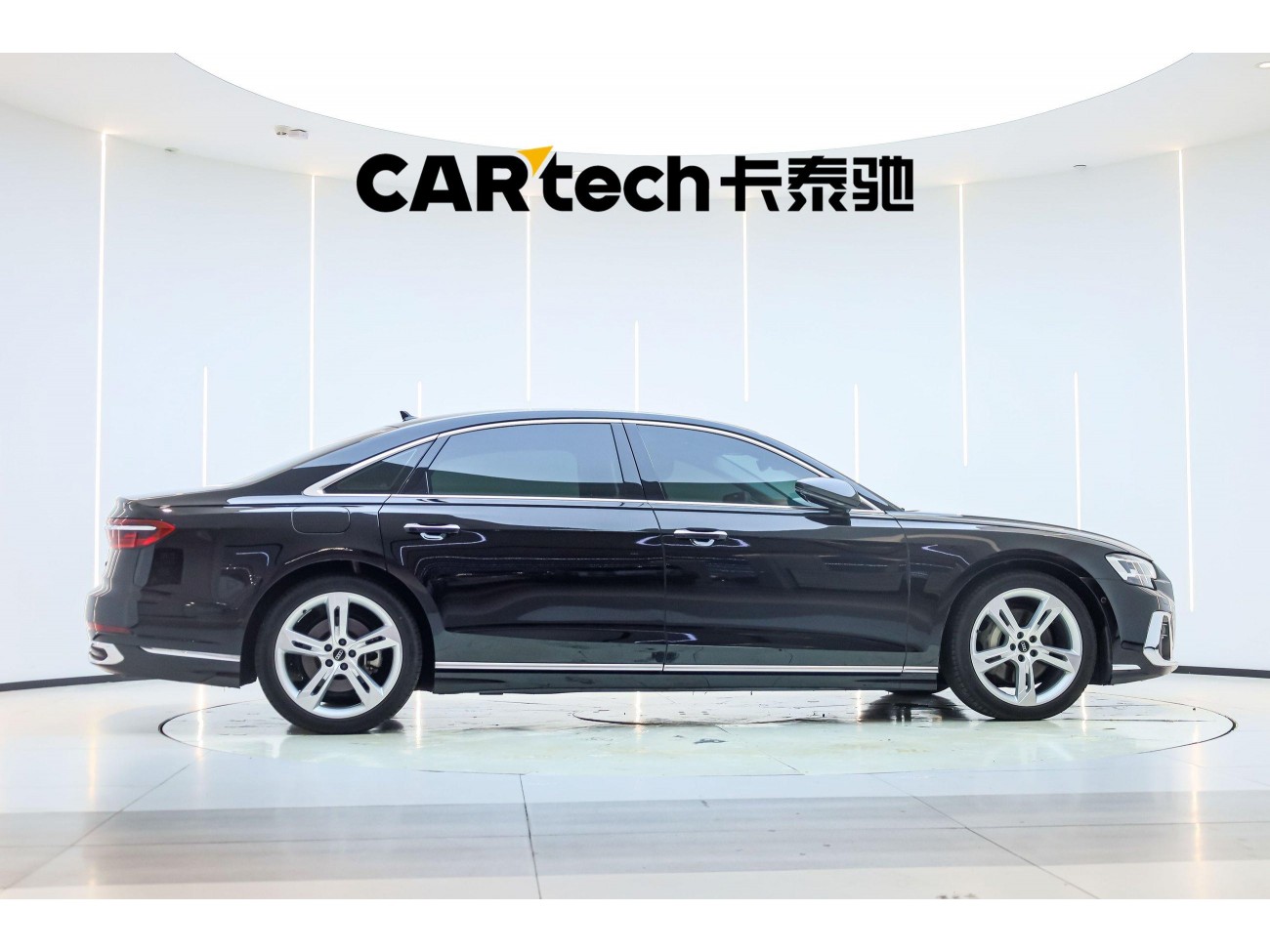 Audi A8L 50 TFSI 2024