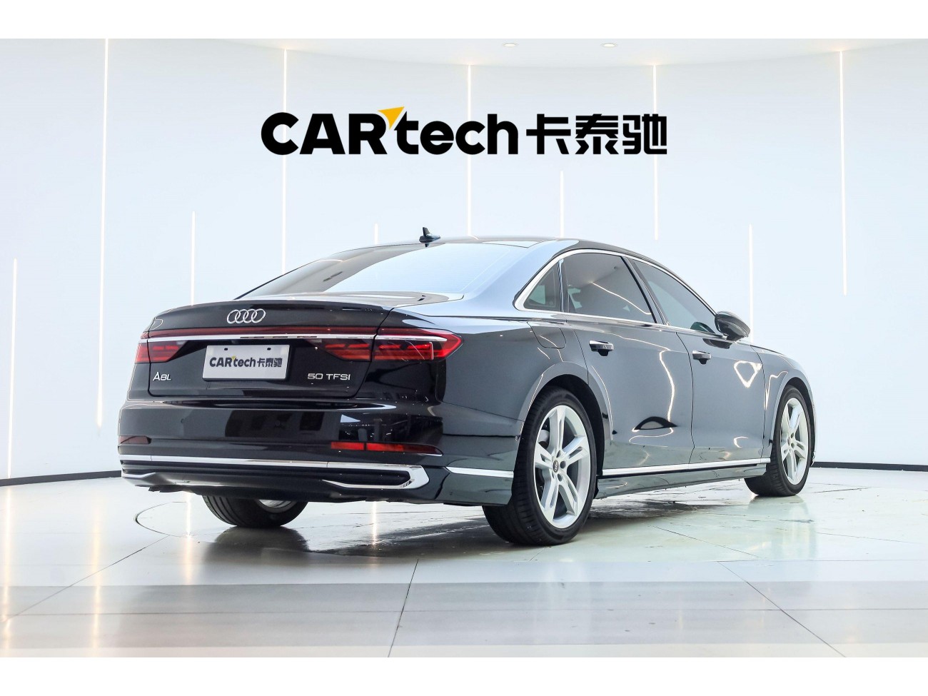 Audi A8L 50 TFSI 2024