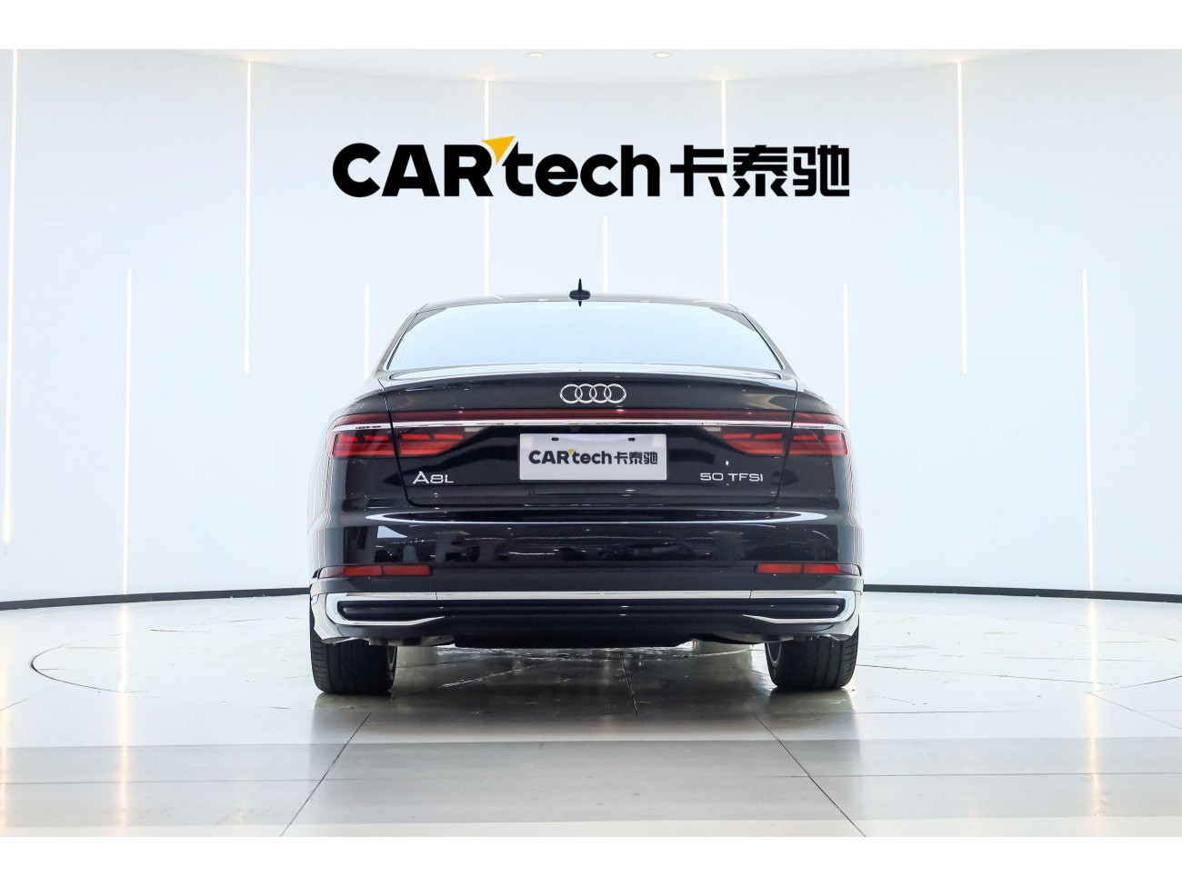 Audi A8L 50 TFSI 2024