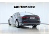 Audi A8L 50 TFSI 2024