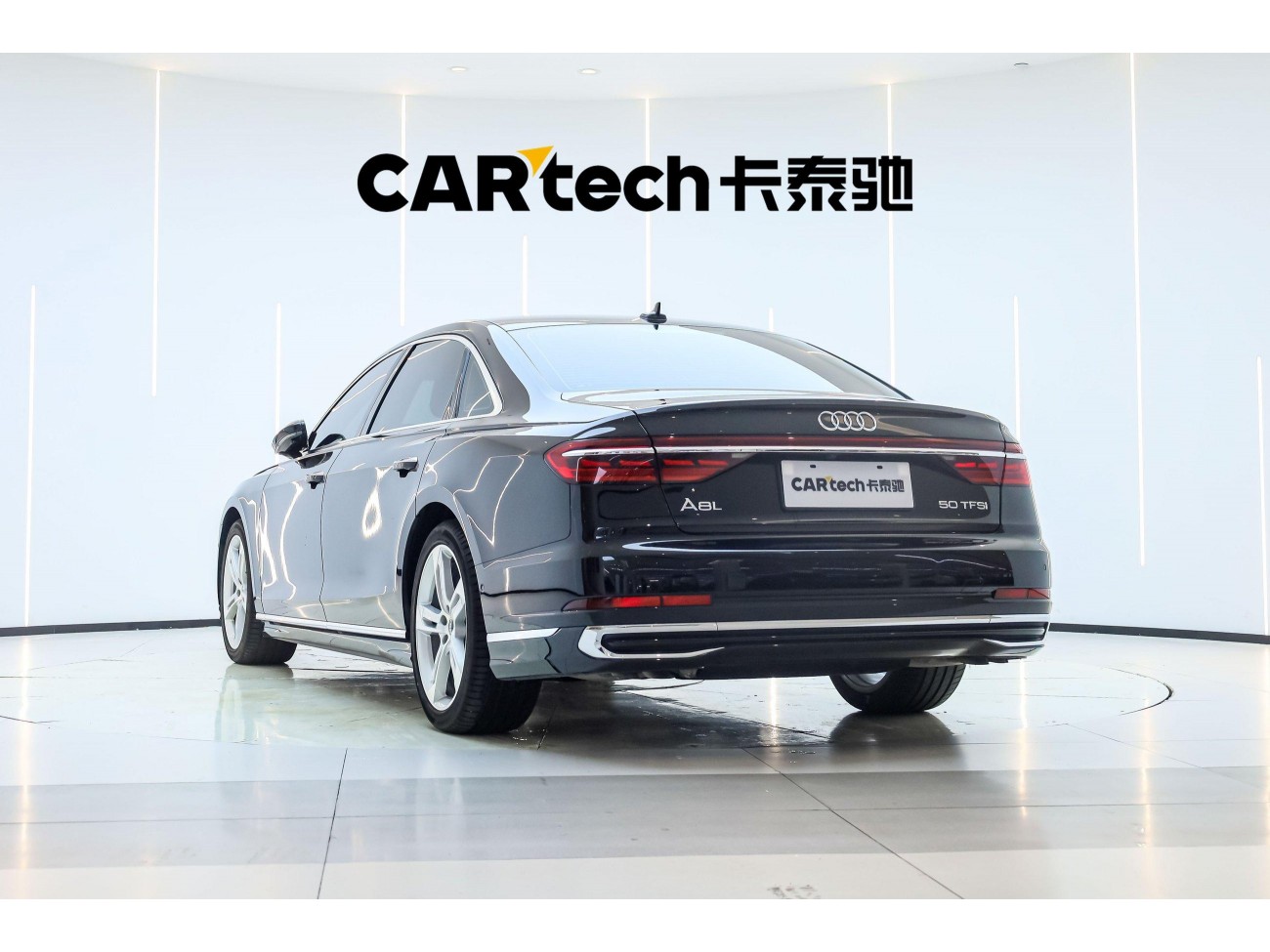 Audi A8L 50 TFSI 2024