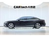 Audi A8L 50 TFSI 2024
