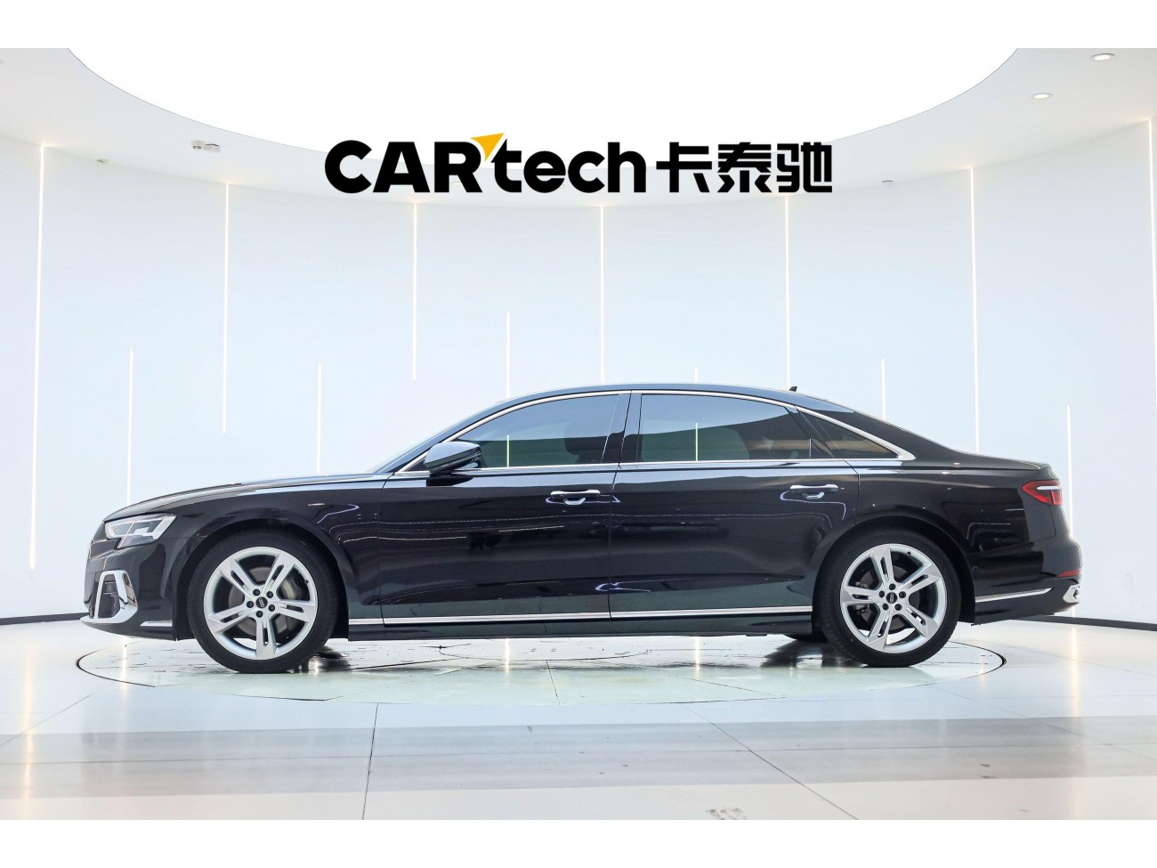 Audi A8L 50 TFSI 2024