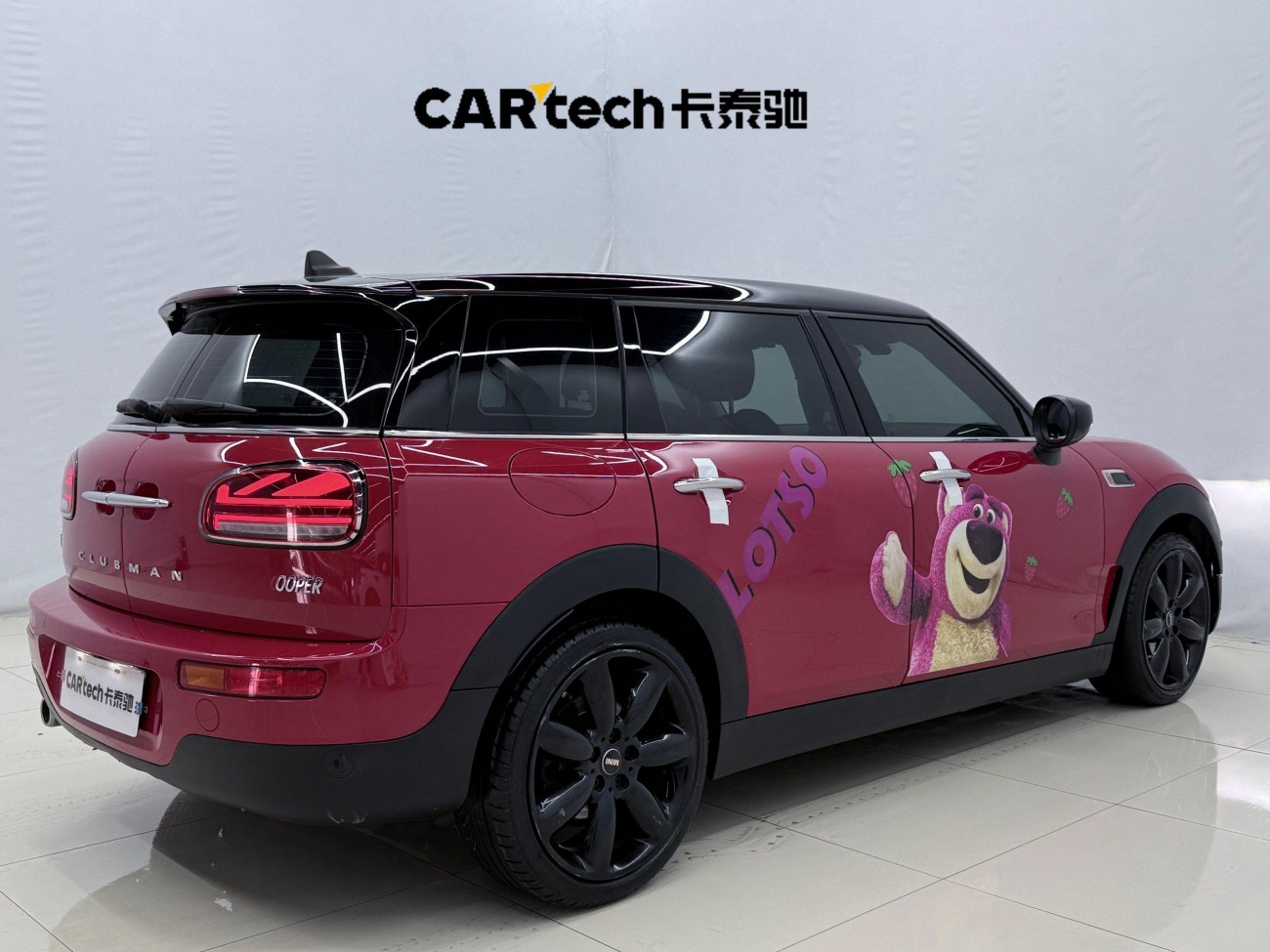 Mini Clubman 2019