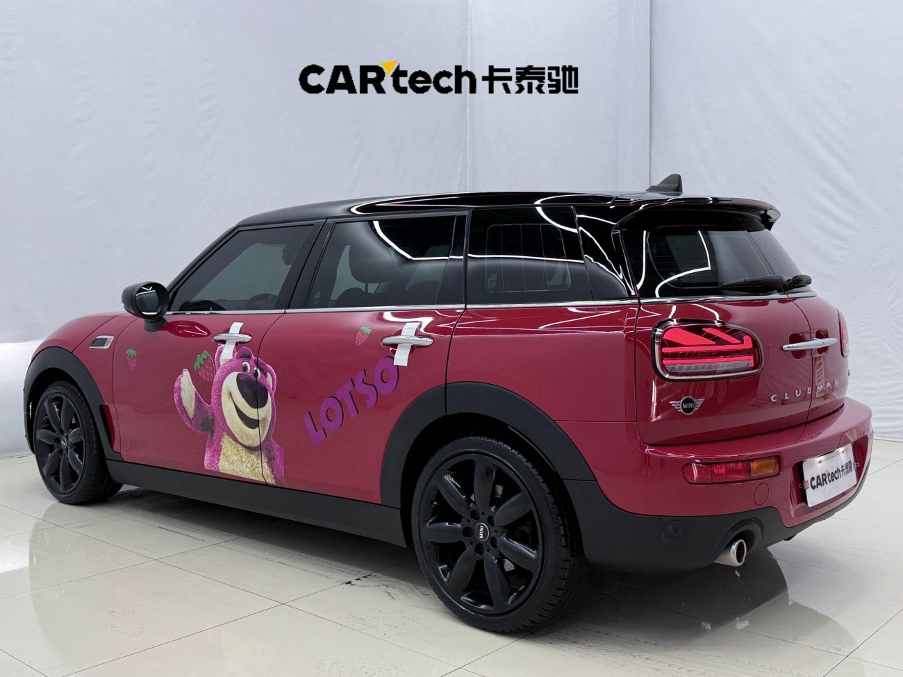 Mini Clubman 2019