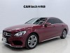 Mercedes-Benz C 200 L 2018
