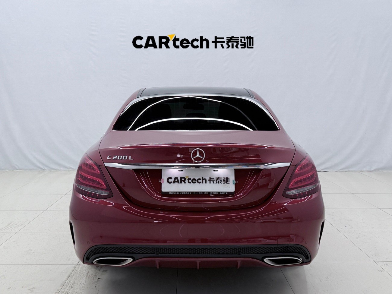 Mercedes-Benz C 200 L 2018