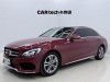 Mercedes-Benz C 200 L 2018