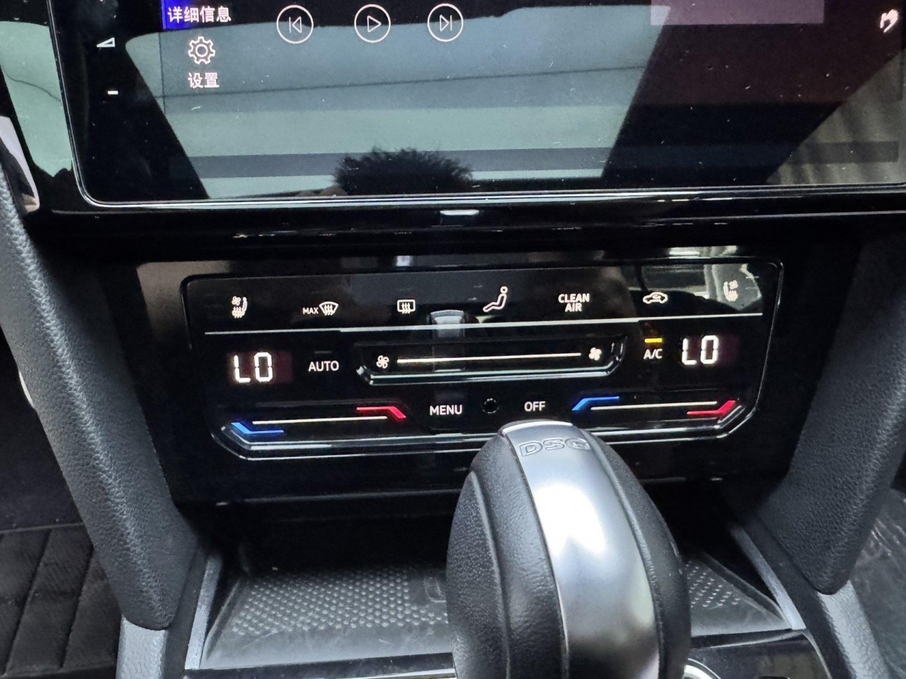 Volkswagen CC 2024