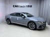 Volkswagen CC 2024