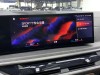 BMW X7 2023