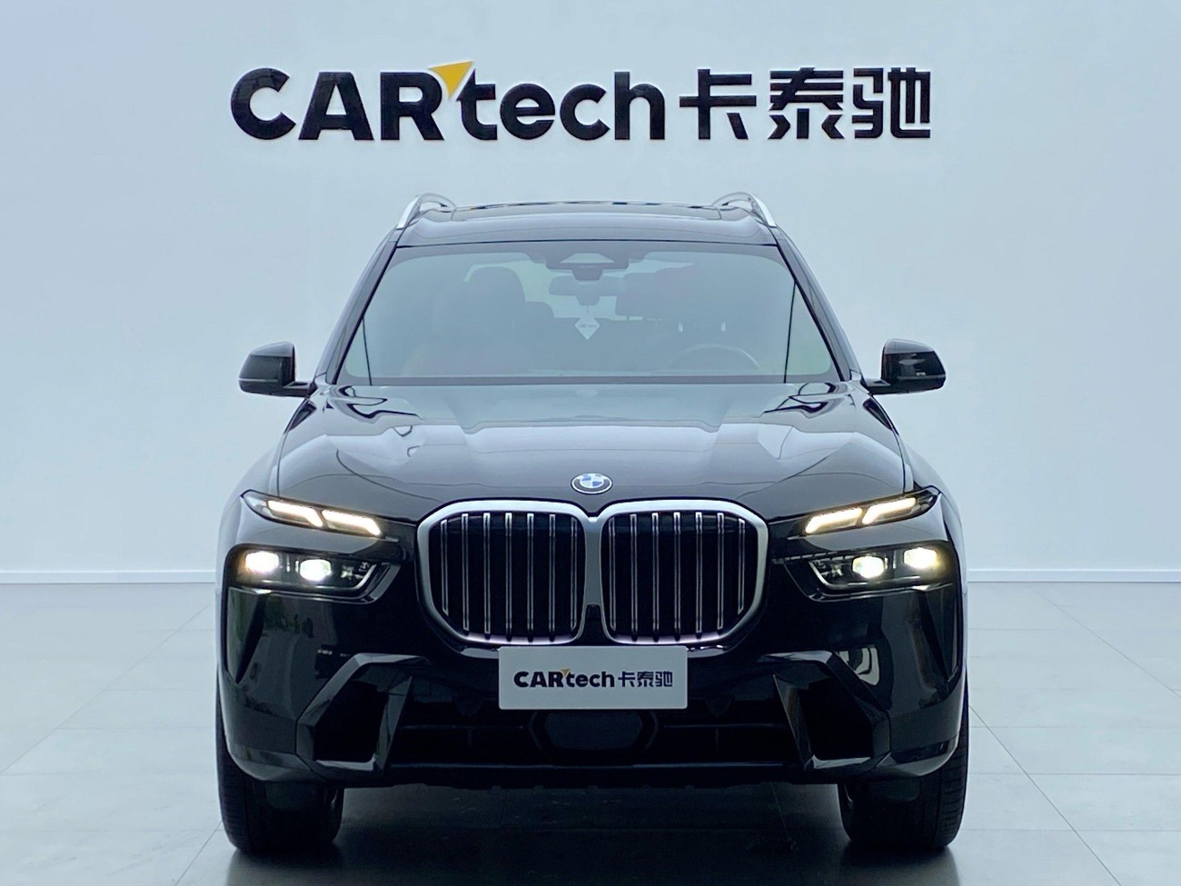 BMW X7 2023