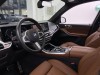 BMW X7 2023