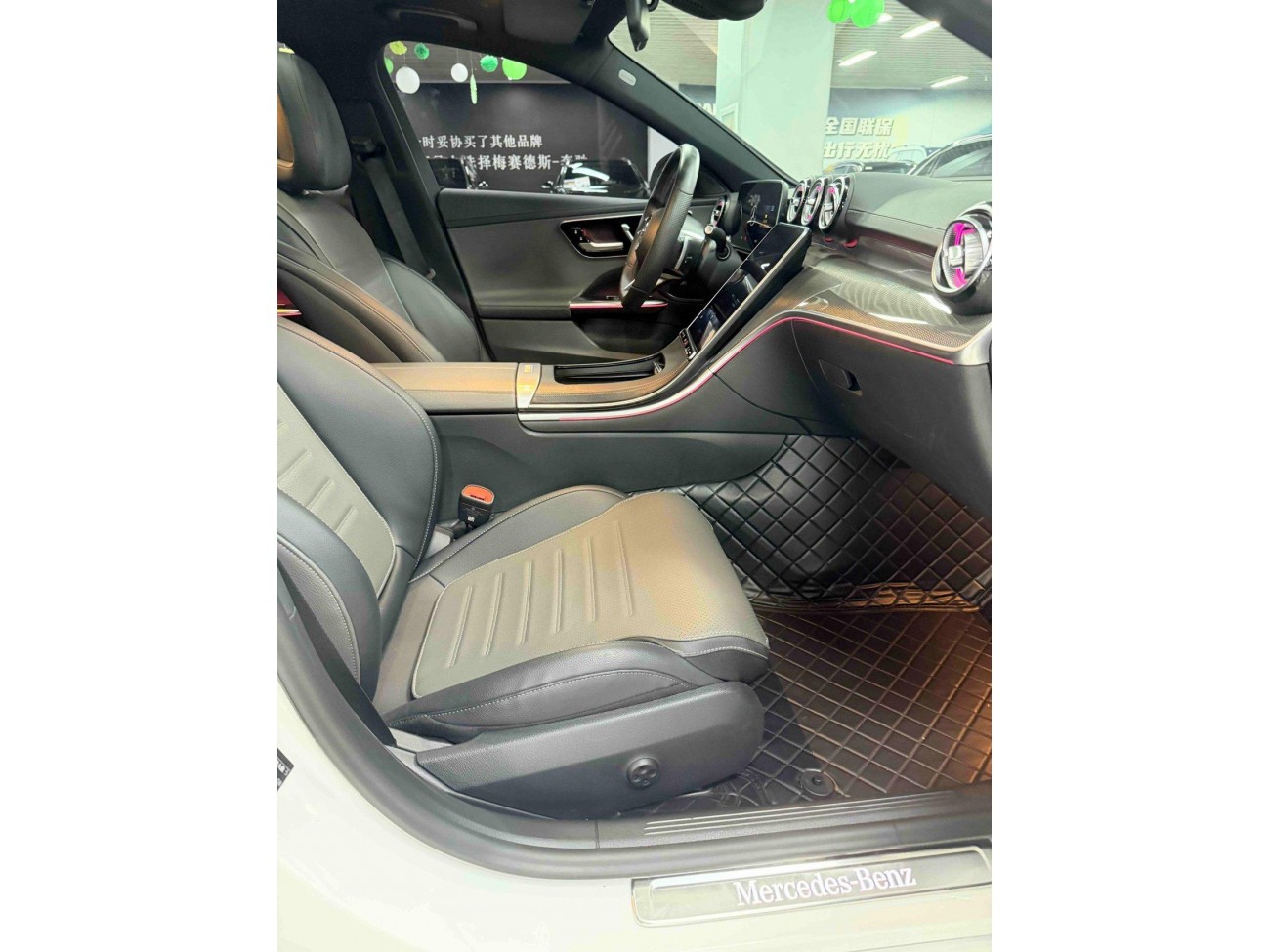 Mercedes-Benz C 200 L 2022
