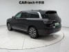 AITO M9 2025