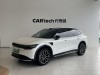 Zeekr 7X 2025