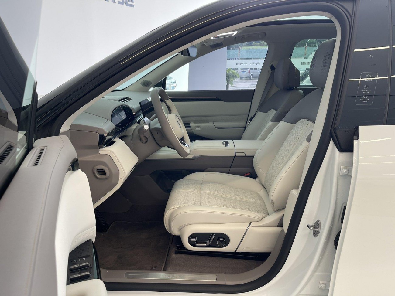 Zeekr 7X 2025