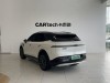 Zeekr 7X 2025