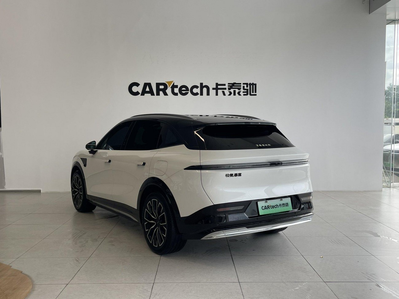 Zeekr 7X 2025