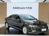 Volkswagen Magotan 2021