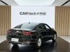 Volkswagen Magotan 2021