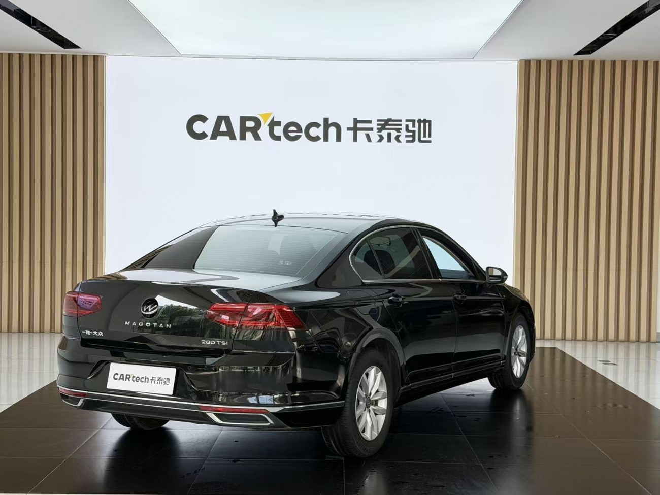 Volkswagen Magotan 2021