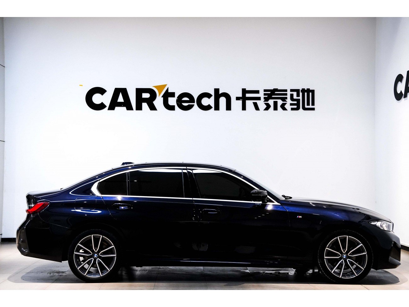 BMW 320Li 2024