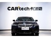 BMW 320Li 2024