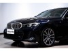 BMW 320Li 2024