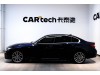 BMW 320Li 2024