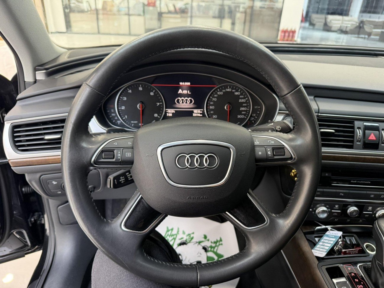 Audi A6L 30 2018