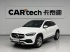 Mercedes-Benz GLA 200 4MATIC 2023