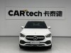 Mercedes-Benz GLA 200 4MATIC 2023