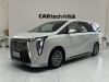 Trumpchi M8 2024