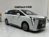 Trumpchi M8 2024