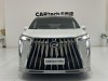 Trumpchi M8 2024