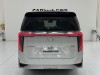 Trumpchi M8 2024