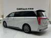 Trumpchi M8 2024