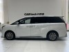 Trumpchi M8 2024