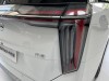 Trumpchi M8 2024