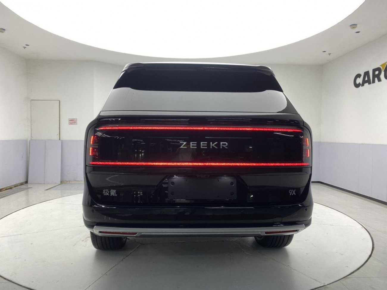 Zeekr X 2026