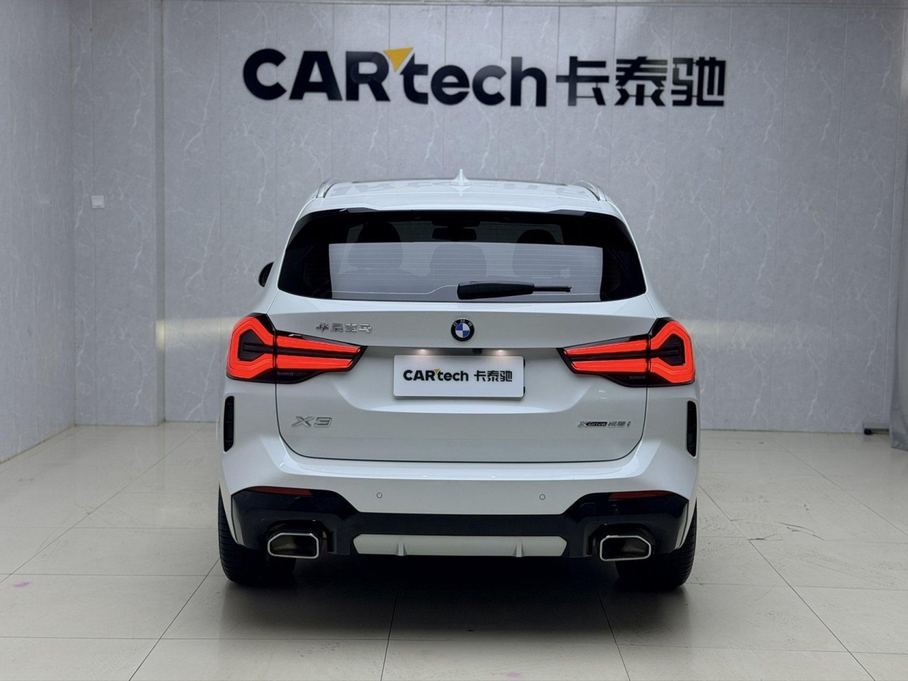 BMW X3 2021