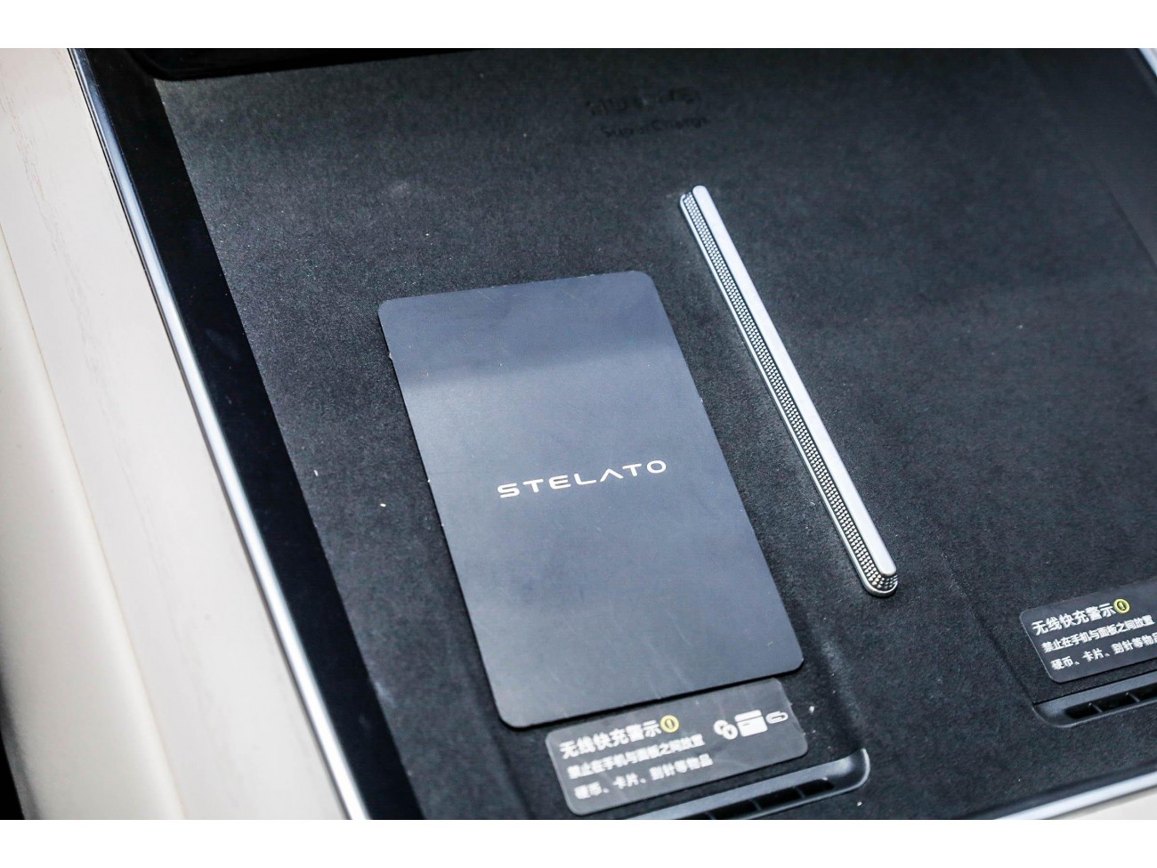 Stelato S9 2024