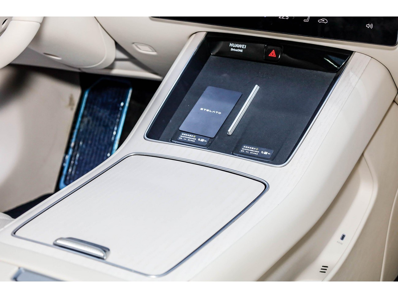 Stelato S9 2024