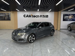 Audi A3 2020