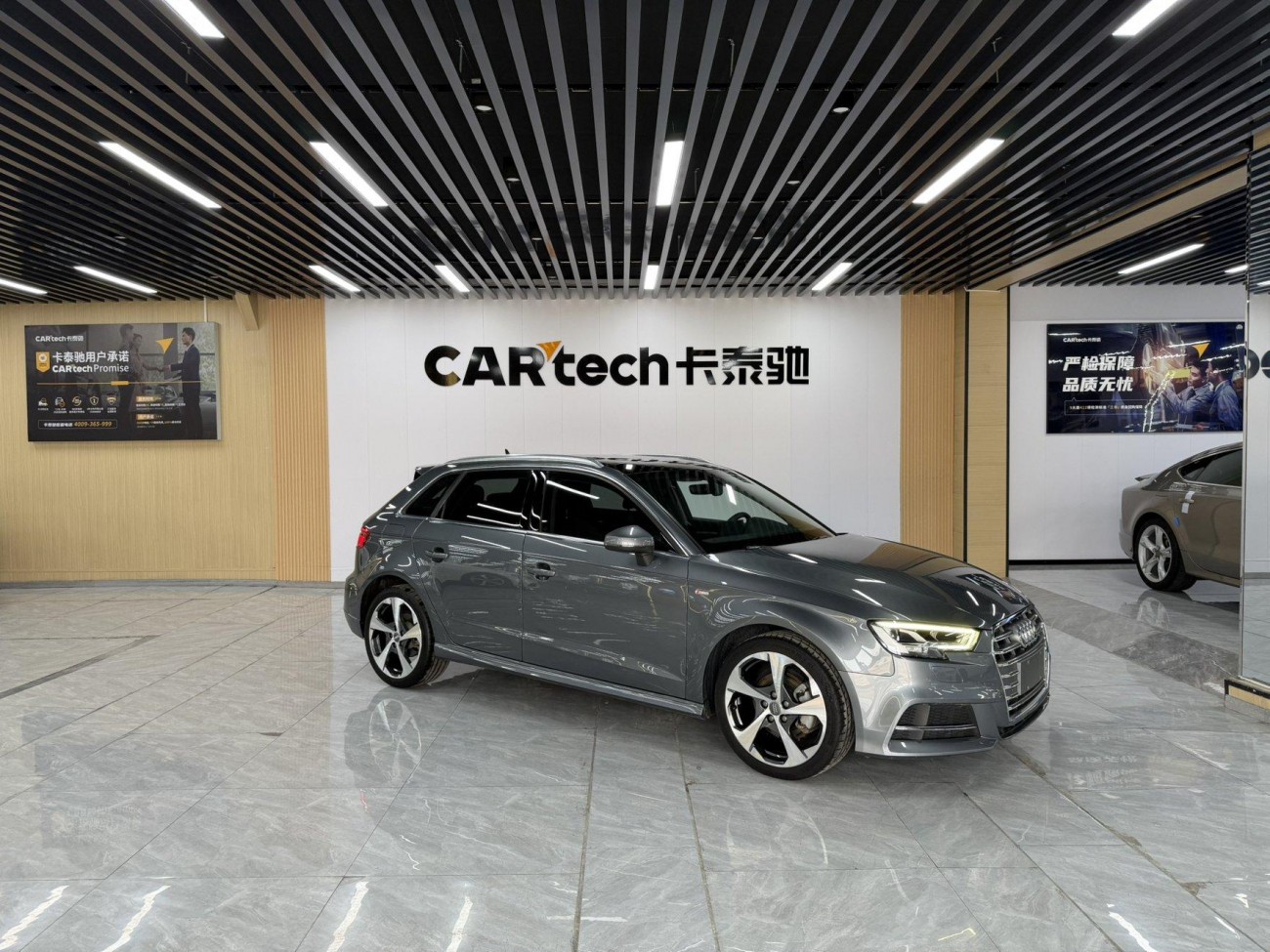 Audi A3 2020