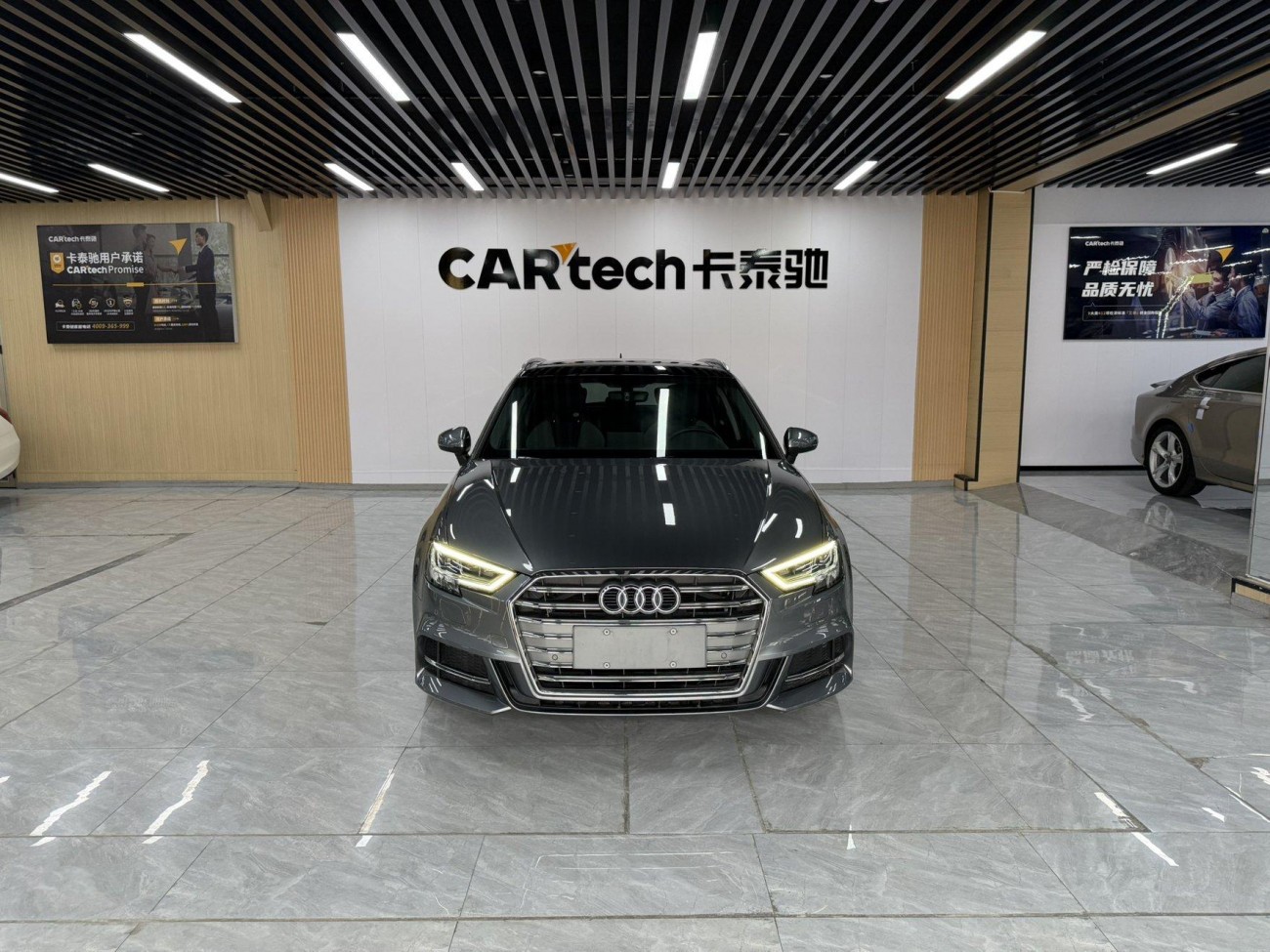 Audi A3 2020