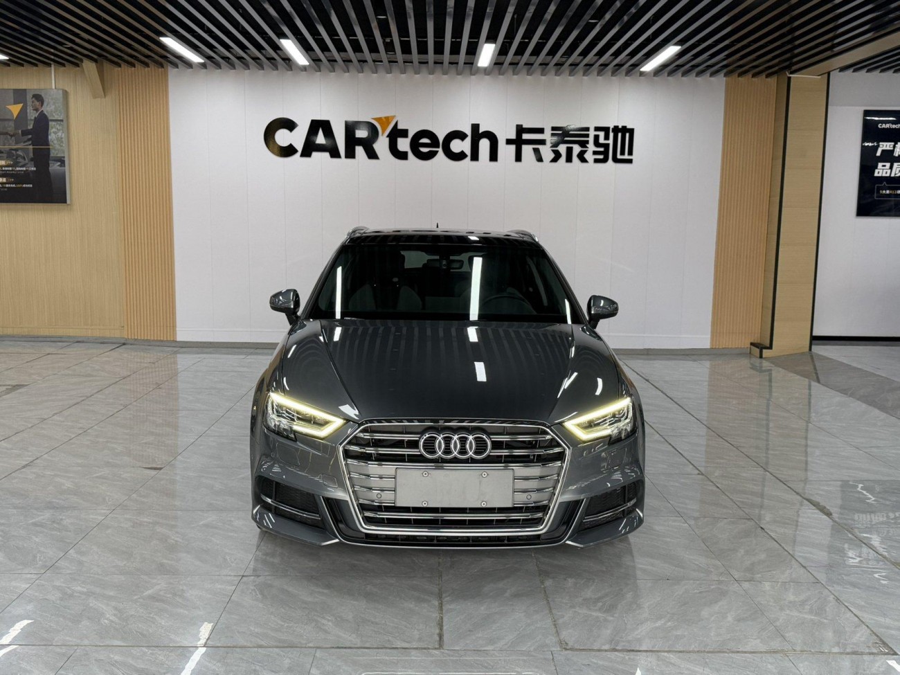 Audi A3 2020