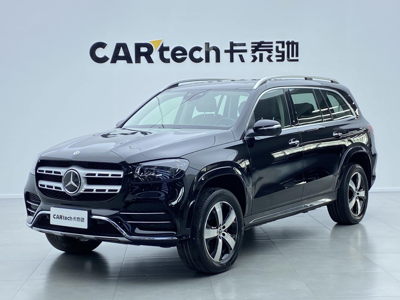 Mercedes-Benz GLS 450 4MATIC 2022