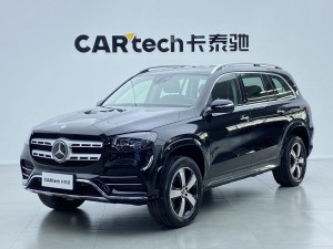 Mercedes-Benz GLS 450 4MATIC 2022